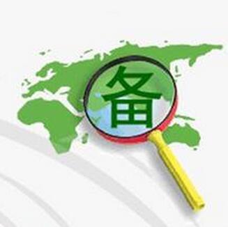 �������繫˾������վ�����Ƿ��SEO��Ӱ��