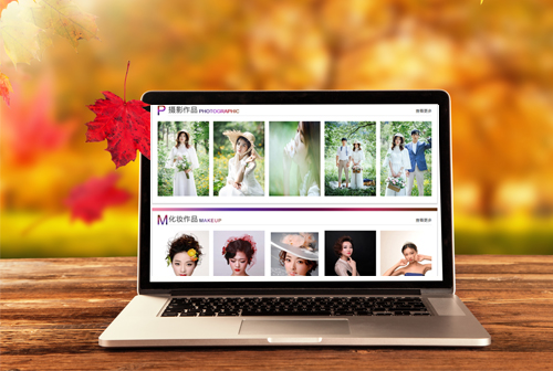 ����Ϋ���������ݻ�ױѧУ