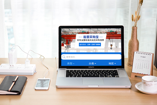 �������زɹ���