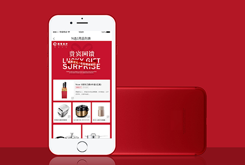 ���ݱ����Ļ�